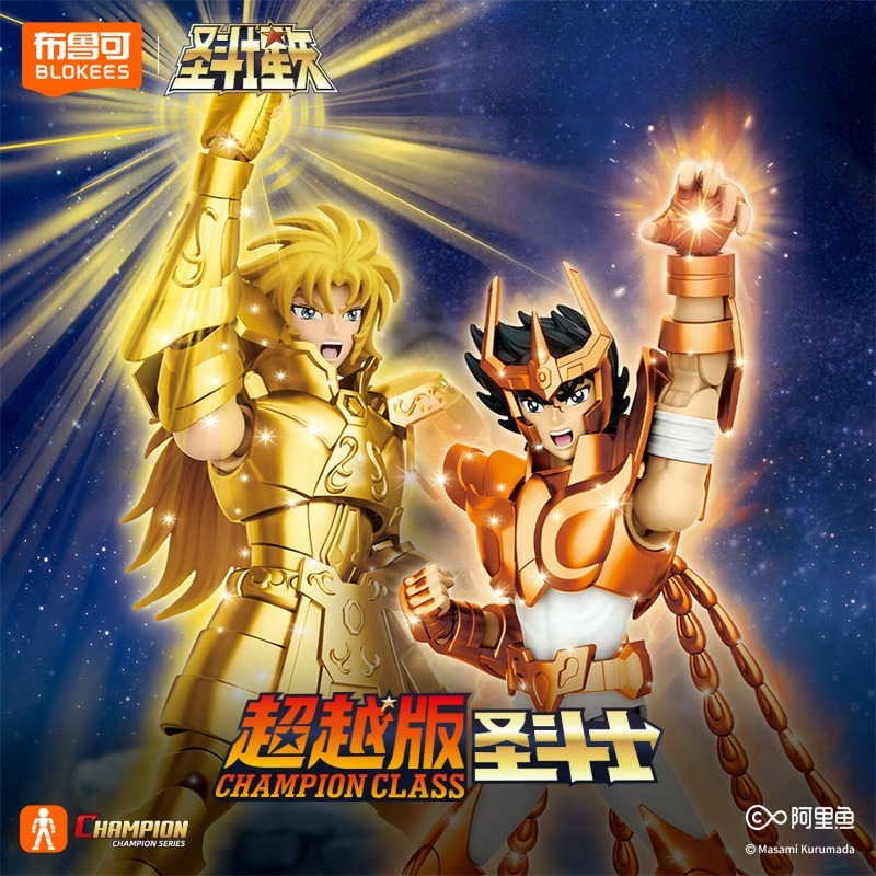 BLOKEES Saint Seiya Beyond Edition: Модели-конструкторы и подарки с персонажами Саги — Феникс Икки, Драко, Пурпурный Дракон, Козерог Шура, Рак — Игрушки для сборки