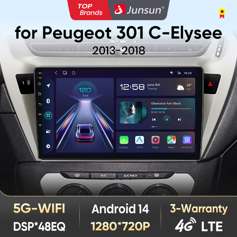 Автомагнитола Junsun V1 Plus для Peugeot 301, Citroen Elysee 2013-2018, 2 din, DVD