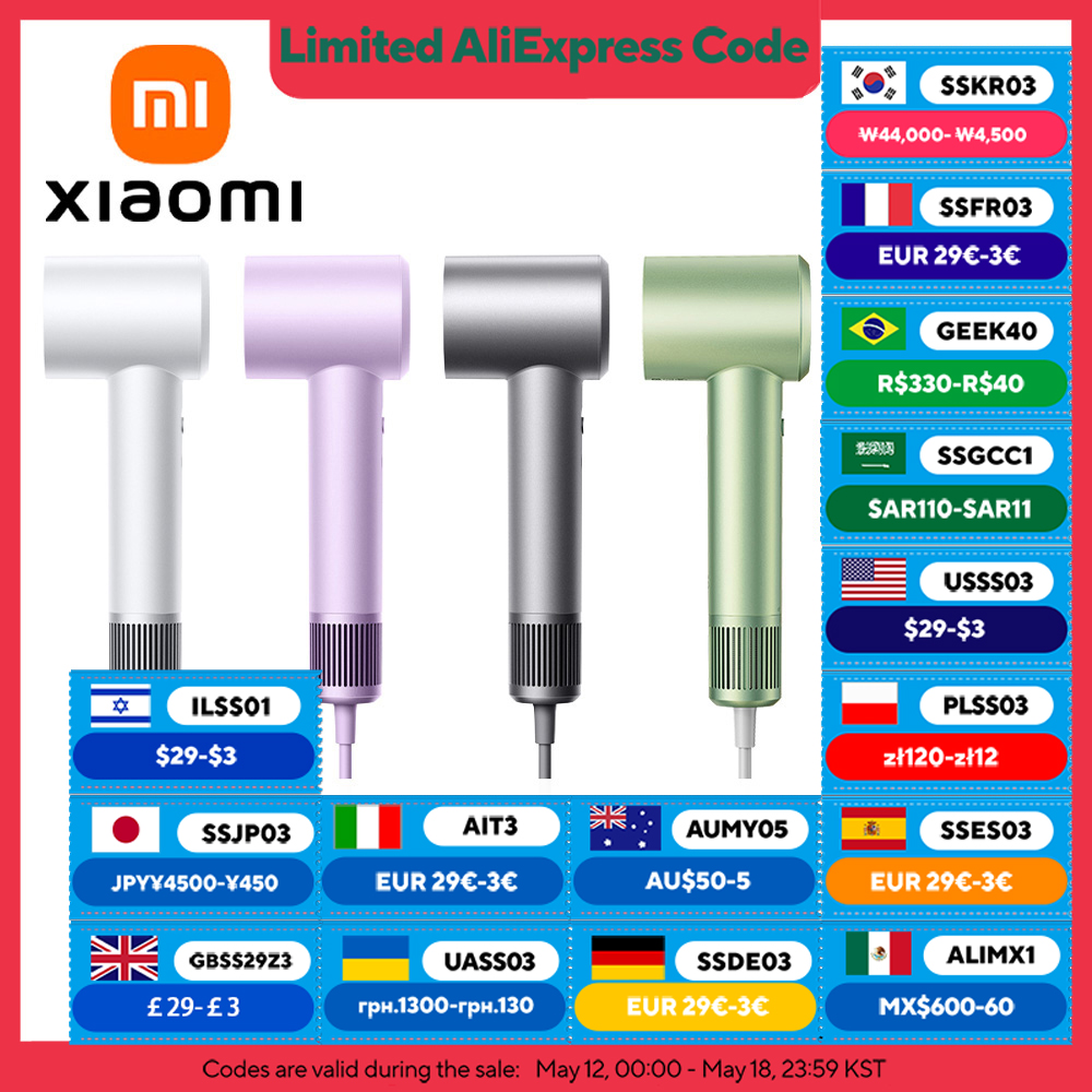 XIAOMI MIJIA เครื่องเป่าผมความเร็วสูง H501 การดูแลเส้นผมไอออนลบ 110000   Rpm Dry 220V CN Version (พร้อมอะแดปเตอร์ EU) ความเร็วลม 62 ม./วินาที