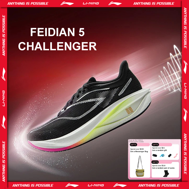 Li-Ning レディース FEIDIAN 5 CHALLENGER レーシング ランニング シューズ カーボンファイバー プレート ブーム クッション スポーツ シューズ 通気性スニーカー ARMV002
