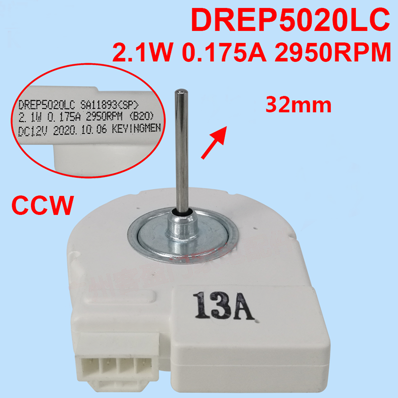 2,1 Вт DC12V для двигателя вентилятора испарителя холодильника Samsung DREP5020LC 1 шт.