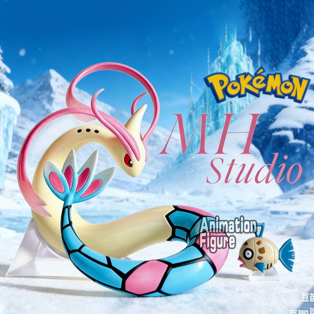 3-12 cm Anime Pokemon Figuur Milotic Evolutionaire Combinatie Actiefiguren Pvc Collectie Model Speelgoed voor Geschenken
