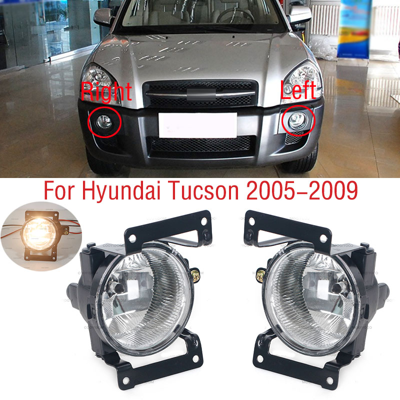 Acessórios do carro amortecedor dianteiro luz de nevoeiro lâmpada para hyundai tucson 2005 2006 2007 2008 2009 foglight foglight com lâmpada