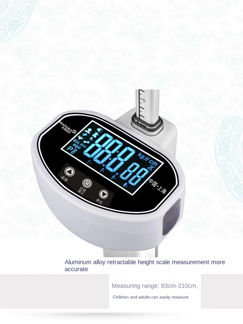Hoogte Meetinstrument Home Smart Home