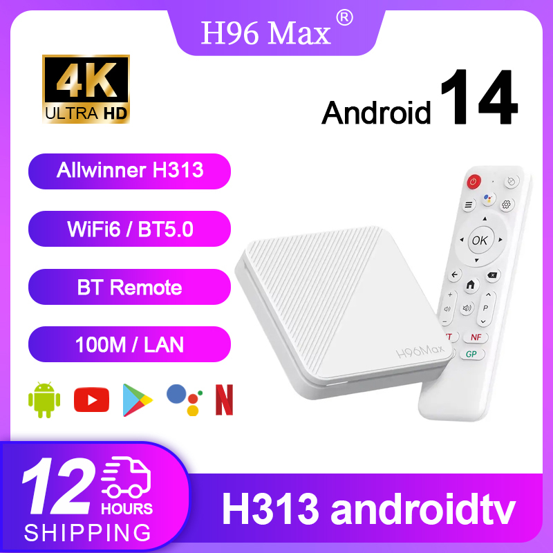 ТВ-приставка H96 MAX H313 Smart TV Box на Android 14, 4K@60fps, 100M/LAN, Dual Wifi6, BT5.0, с голосовым помощником Google, медиаплеер, Set Top Box