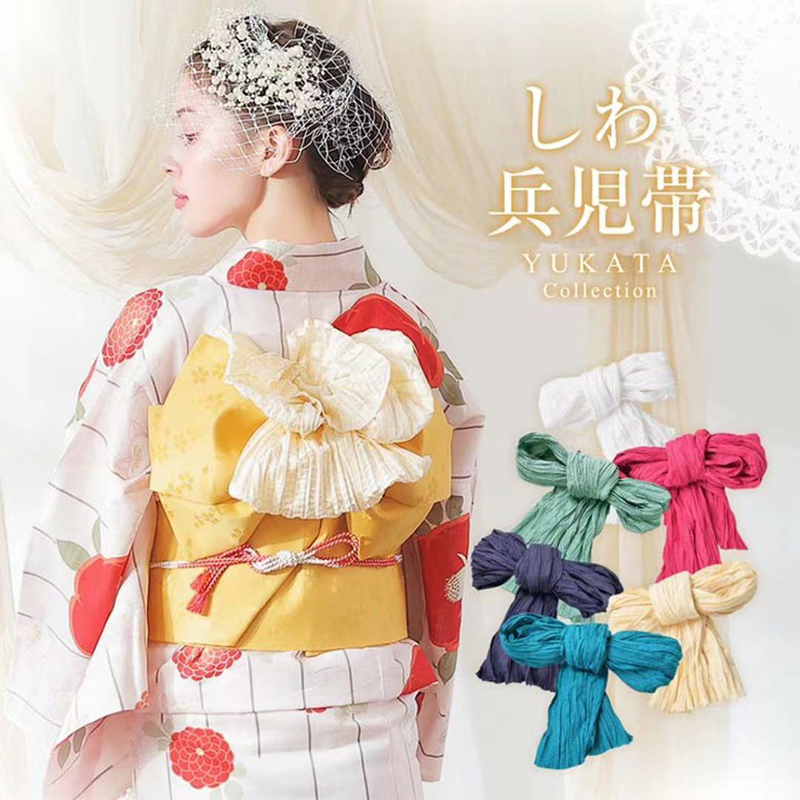 2.8m Japanese Pleated Soldier Belt Bow-Knot Kimono Yukata Obi With Shaping Plate Women's  Gradient Color Multiple Colors