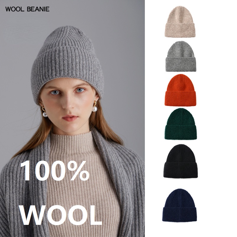 Gorro de lana merina 100%, gorros de ganchillo de Color sólido Unisex, gorro tejido para otoño e invierno para mujeres, hombres, niños y niñas