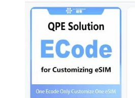 Solução QPE Ecode para personalização eSIM QR