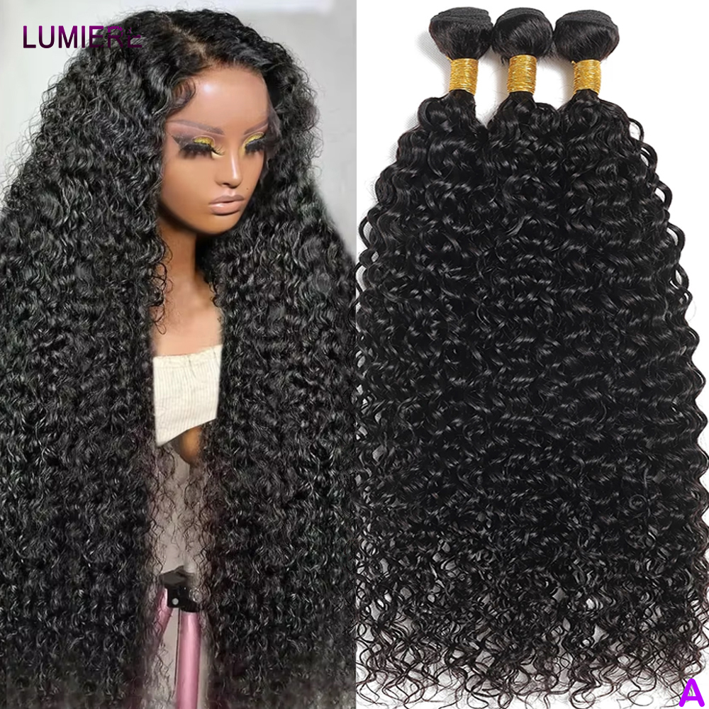Oferta de extensiones de cabello humano con ondas de agua, extensiones de cabello humano 100% virgen, Afro, rizado profundo, 1, 3, 4 Uds., paquetes dobles de 30 pulgadas