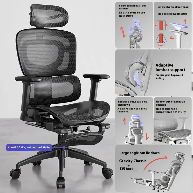 Sedia poggiapiedi Sedie da gioco ergonomiche Computer Comode ruote Massaggio Sedia Da Ufficio regolabile Mobili per ufficio