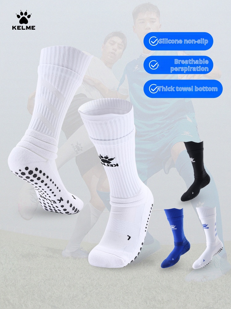 Футбольные носки Kelme, мужские нескользящие носки со средней трубкой и толстым полотенцем, молодежные профессиональные трениров