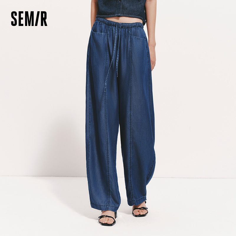 Женские джинсовые брюки Semir из лиоцелла с разрезами, свободные, на эластичной талии, модные, с изогнутым кроем, лето 2026, повседневный стиль
