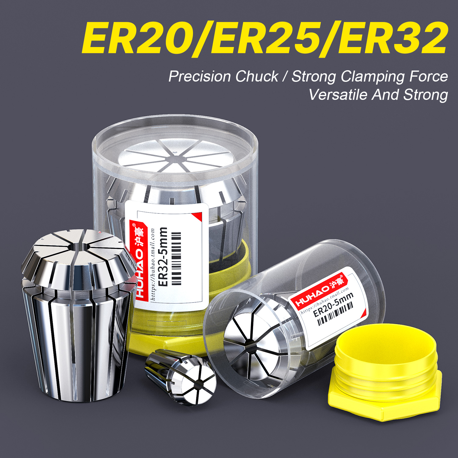 HUHAO 1PC Spring Collet ER20 ER25 ER32 High Precision 0.007mm Collet Chuck CNC Machining Center CNC Engraving Lathe Mill Tool