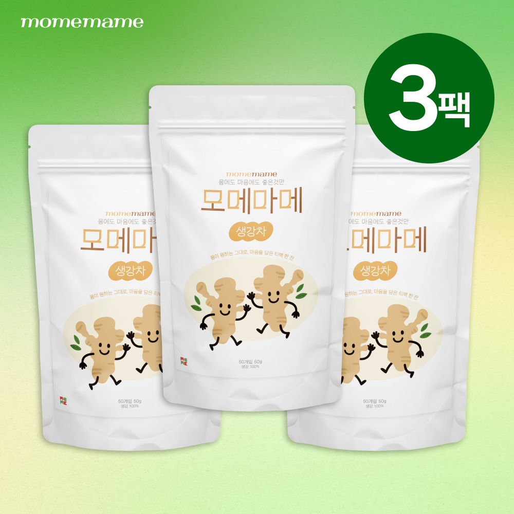 모메마메 대한민국산 국내산 생강차 티백 50개입 X 3팩