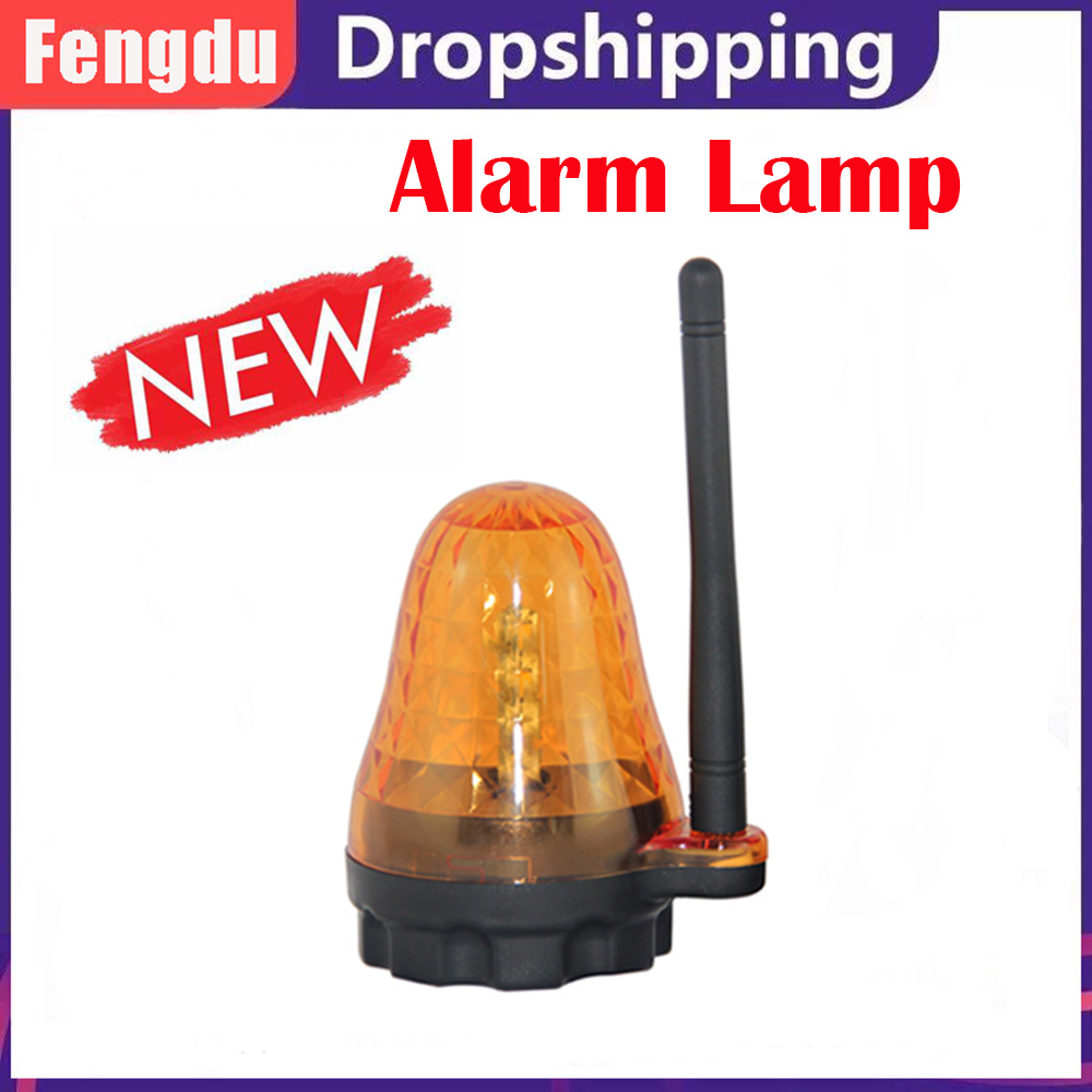 ความเข้มสูง LED Beacon Light 24V 230VAC Universal ALARM สัญญาณสําหรับอัตโนมัติ Gates ประตูโรงรถ