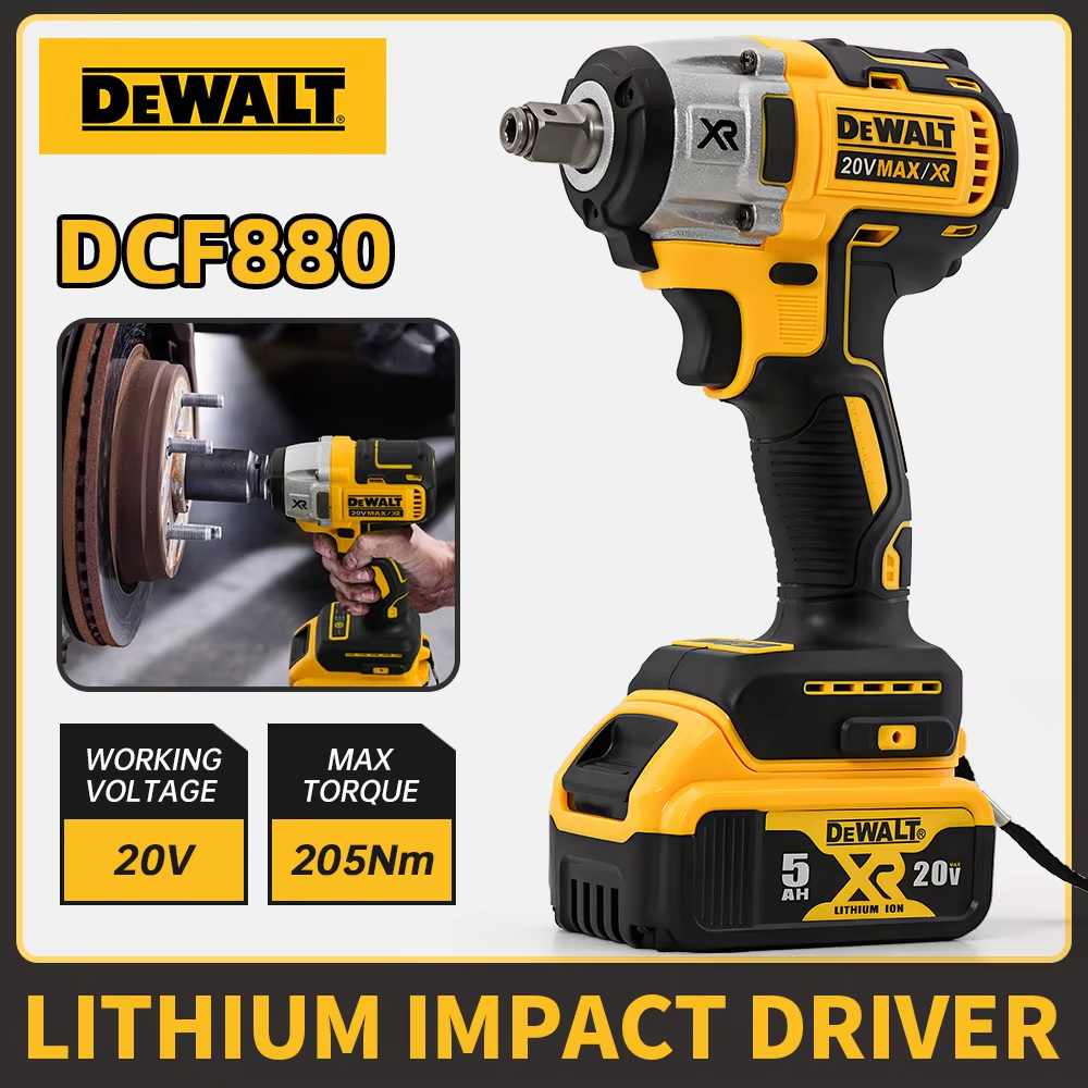 Dewalt DCF880 205 Нм Аккумуляторный ударный гайковерт 2300 об/мин Компактный электрический ключ Перезаряжаемые электроинструменты для батареи Dewalt 20 В