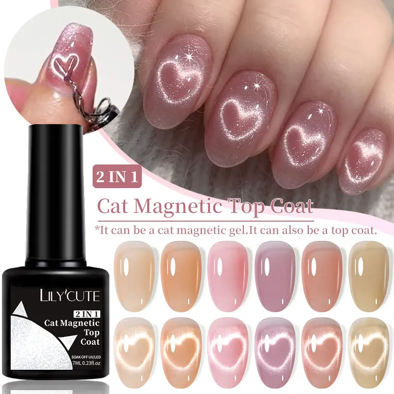 LILYCUTE 7ML 2 en 1 Sparking Cat Gel magnético capa superior brillo luz de nieve esmalte de uñas de Gel magnético barniz de Gel UV semipermanente