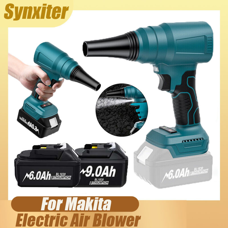 Беспроводной воздуходув Synxiter для аккумулятора Makita 18В, портативный электрический турбовоздуходув, садовый воздуходув для листьев, электроинструмент