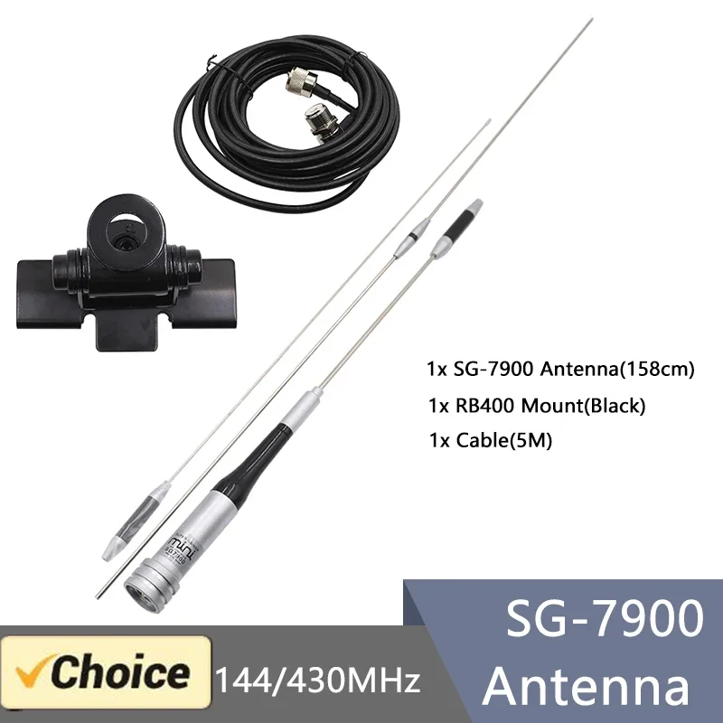 Dualband Antenna DIAMOND SG7900 Mobile Antenna 144/430Mhz U/V SG-7900 Car Radio Antenna Strong Signal Base Antenna Walkie Talkie