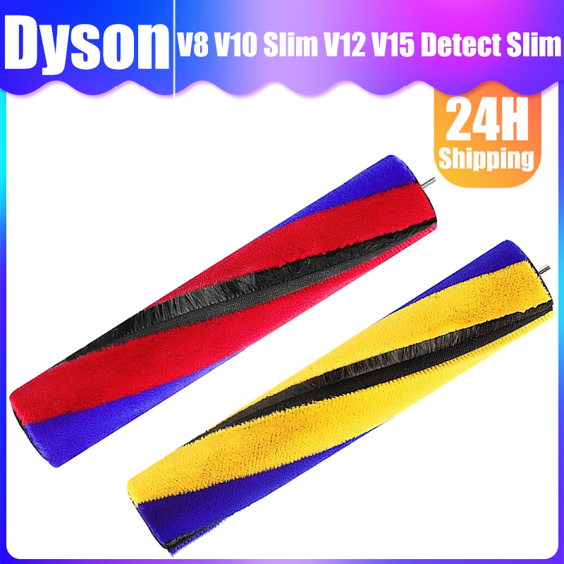 Cepillo de rodillo suave para Dyson V12 Detect Slim V15 Detect Slim V8 Slim V10 Slim, piezas de repuesto de cepillo rodante