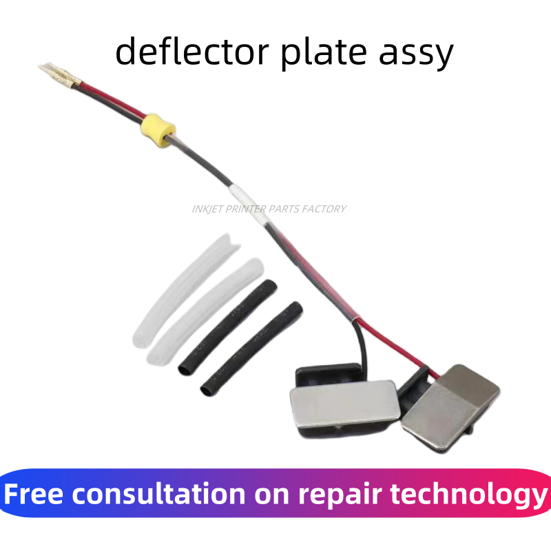 deflector plate assy use for Domino Ax series A150i A350i A550i  inkjet coding printer