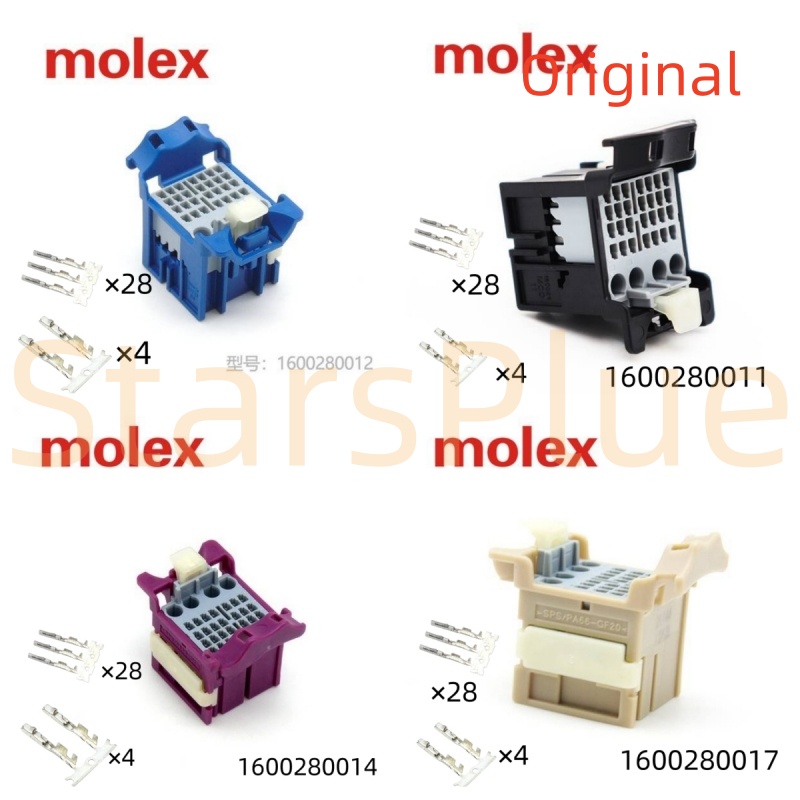 1 компл. 1600280012 1600280011 1600280014 1600280017 Автомобильный разъем MOLEX 32-контактный STAK50H HYBRID В СБОРЕ РАЗЪЕМ В СБОРЕ
