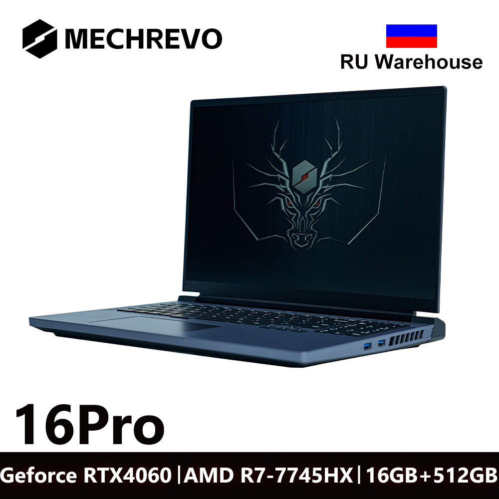 Игровой ноутбук MECHREVO 16Pro, 16", 16/512ГБ, R7 7745HX, RTX 4060, Пробная версия Windows 11