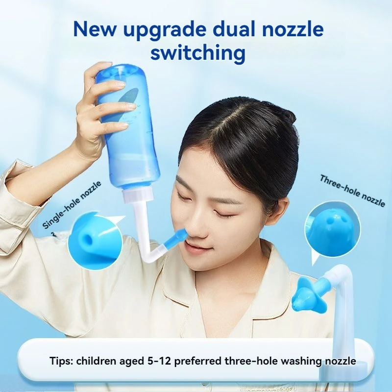 ขวดล้างจมูก 1 ชิ้น ขนาด 300 มล. สำหรับผู้ใหญ่และเด็ก ขวดล้างโพรงจมูกและขวดล้างจมูกด้วยน้ำเกลือทางสรีรวิทยา สำหรับโรคจมูกอักเสบ ใช้ด้วยมือ