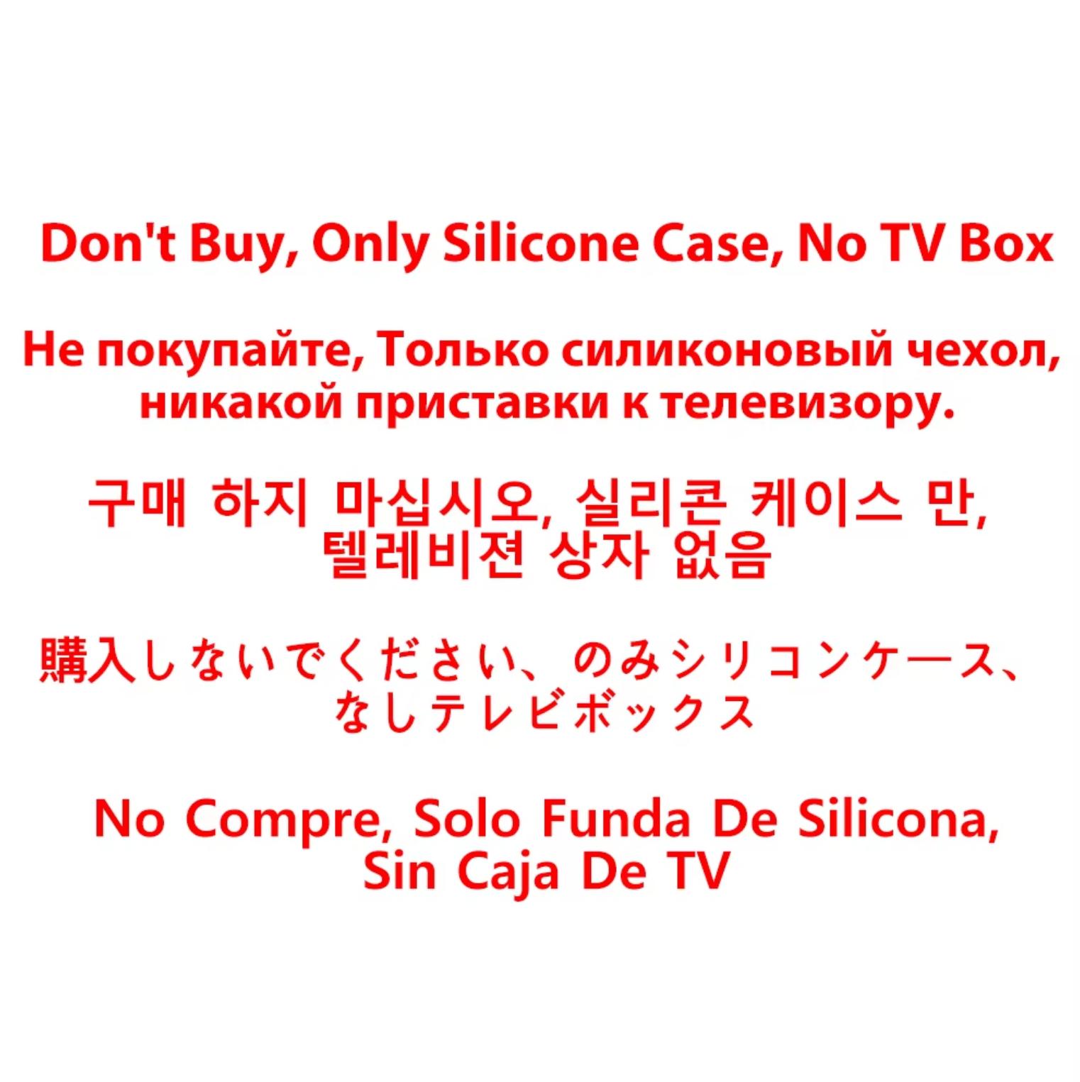 Sin stock, no compre