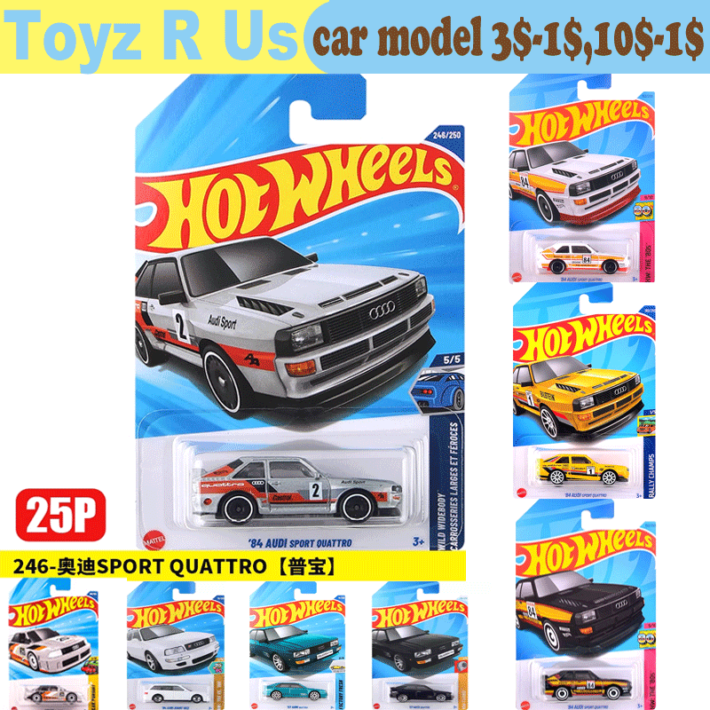 Оригинальный автомобиль Hot Wheels 84 Audi Sport Quattro Toys для мальчиков 1/64, литые под давлением автомобили, коллекция моделей из сплава, подарок на складе, 2025P/C4982C