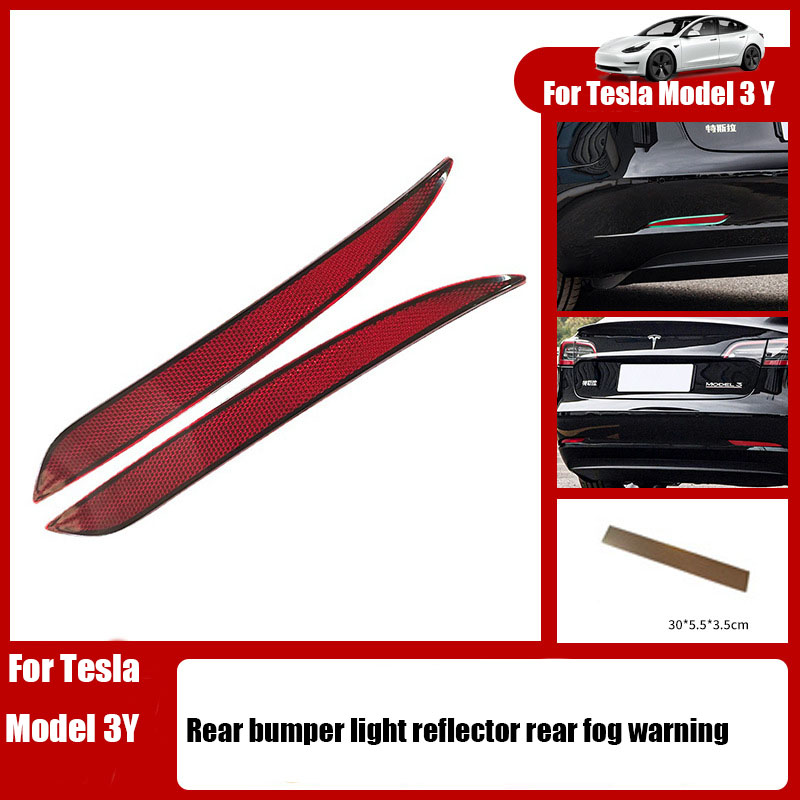 Tesla Model3รุ่น Y bemper belakang สะท้อนแสง bemper belakang โป๊ะตกแต่ง
