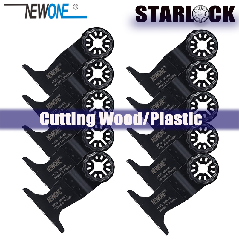NEWONE 2-1/2 "HCS Standard Starlock E-cut Multi Saw Blade Pack Осциллирующие лезвия для инструментов для резки древесины, гипсокартона, пластика