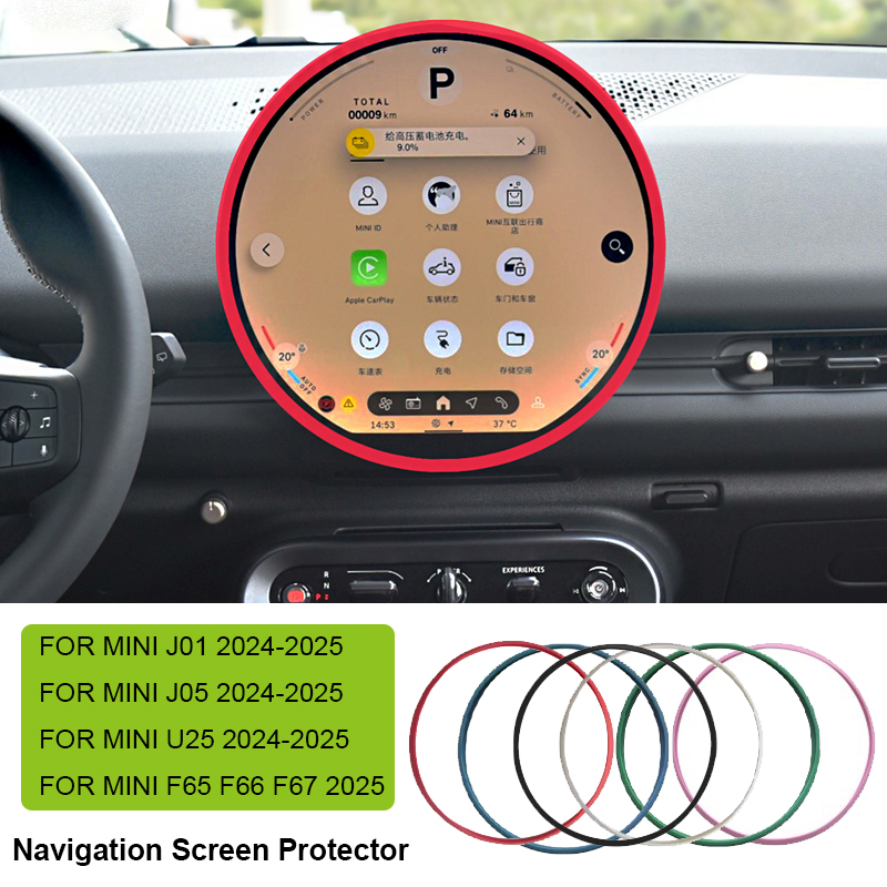 ฝาครอบซิลิโคนสําหรับ MINI COOPER F65 F66 J01 J05 F67 U25 Countryman เซ็นทรัลควบคุมนําทาง EDGE Protector อุปกรณ์เสริม