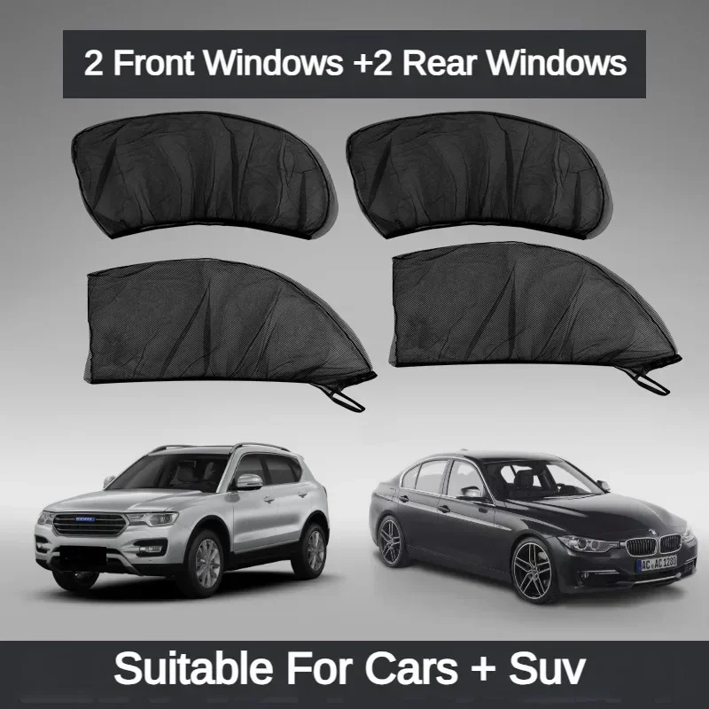 ユニバーサルカーサンシェード SUV UV保護防蚊サイドウィンドウカーテン - プライバシーと熱低減のための遮光フィルム