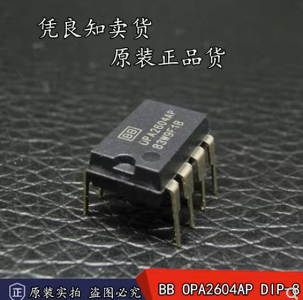 OPA2604AP OPA2604A OPA2604 original, Audio de doble amplificador, DIP-8, 1 unidad por lote