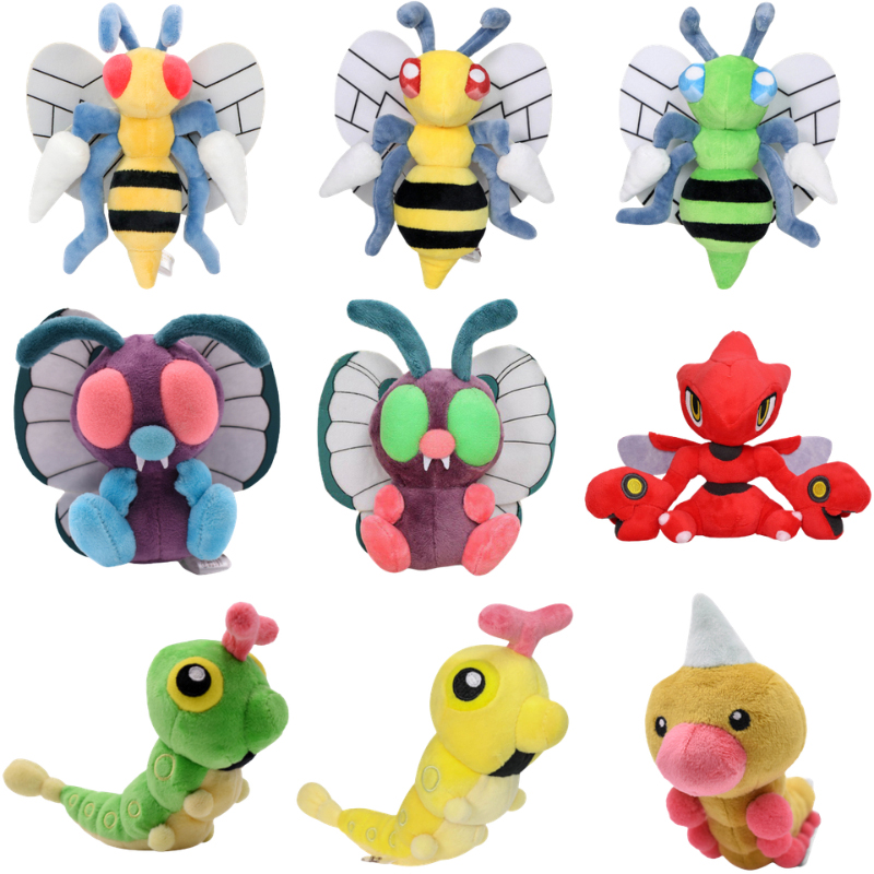 Jouets en peluche Pokemon Shiny Caterpie Butterfree Beedrill, peluches Kawaii Butterfree Ball Scizor, animaux en peluche doux, cadeaux pour enfants