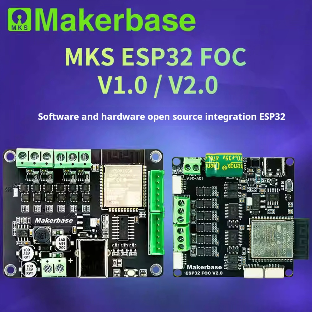 Плата драйвера бесщеточного двигателя MKS ESP32FOC с интегрированным ESP32, двойным токовым контуром и открытым исходным кодом для простого управления FOC