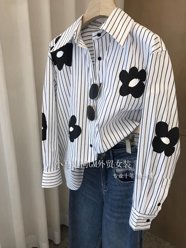 Frühling Neue Lange Hülse Lose Druck Patchwork Bluse Polo Neck Alle-spiel Jugend Vintage Shirt Tops Mode Lässig Frauen kleidung