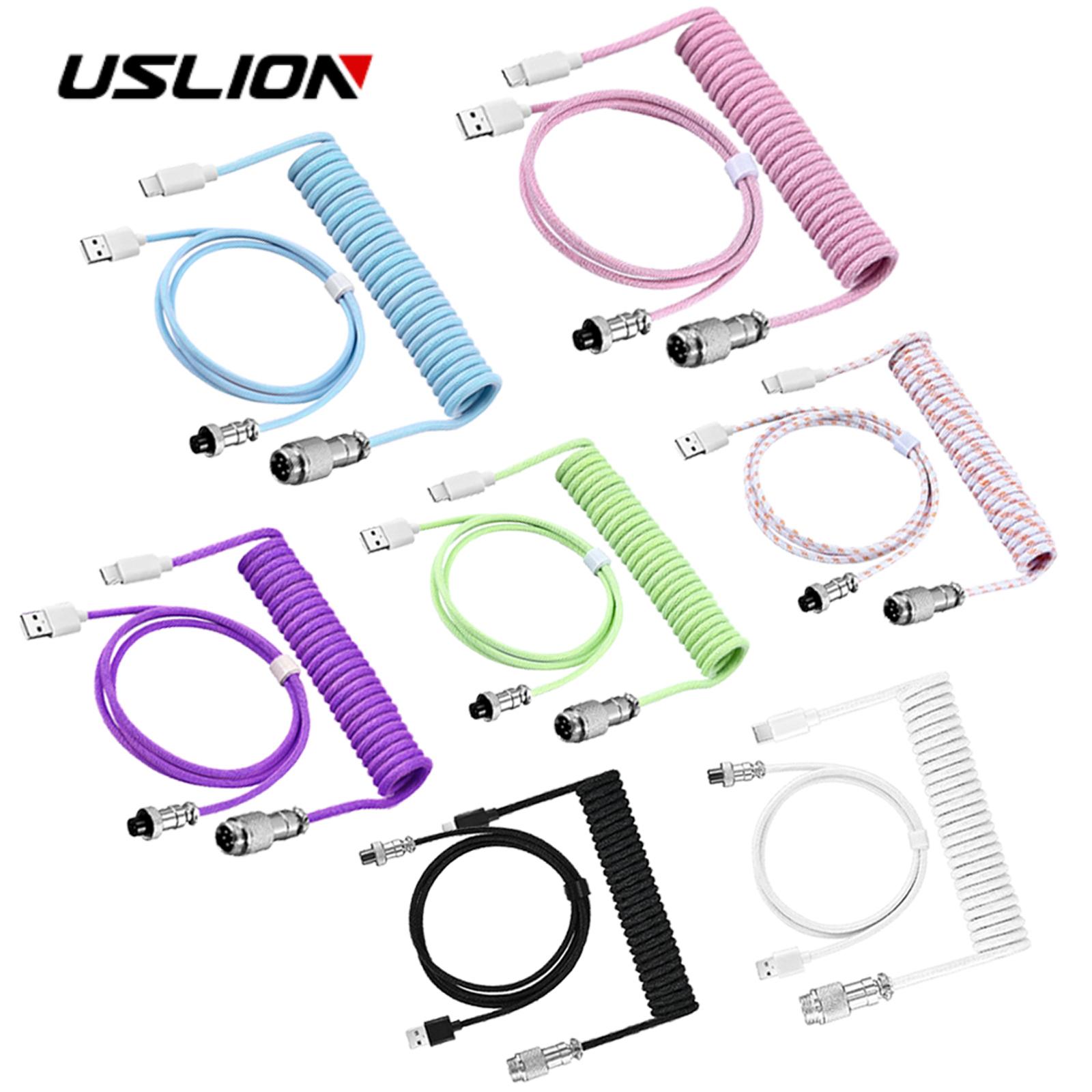 USLION メカニカルキーボードコイルケーブル USB タイプ C メカニカルキーボードアビエイターデスクトップコンピュータ航空コネクタコード最大 3 メートル