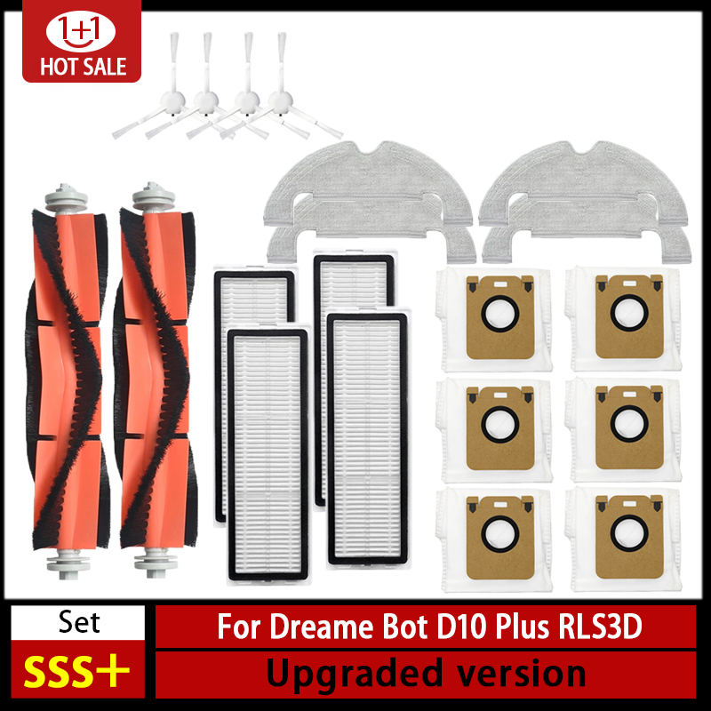 アクセサリー Dreame ボット D10 プラス RLS3D ロボット掃除機 Hepa フィルターモップメインサイドブラシダストバッグ交換部品