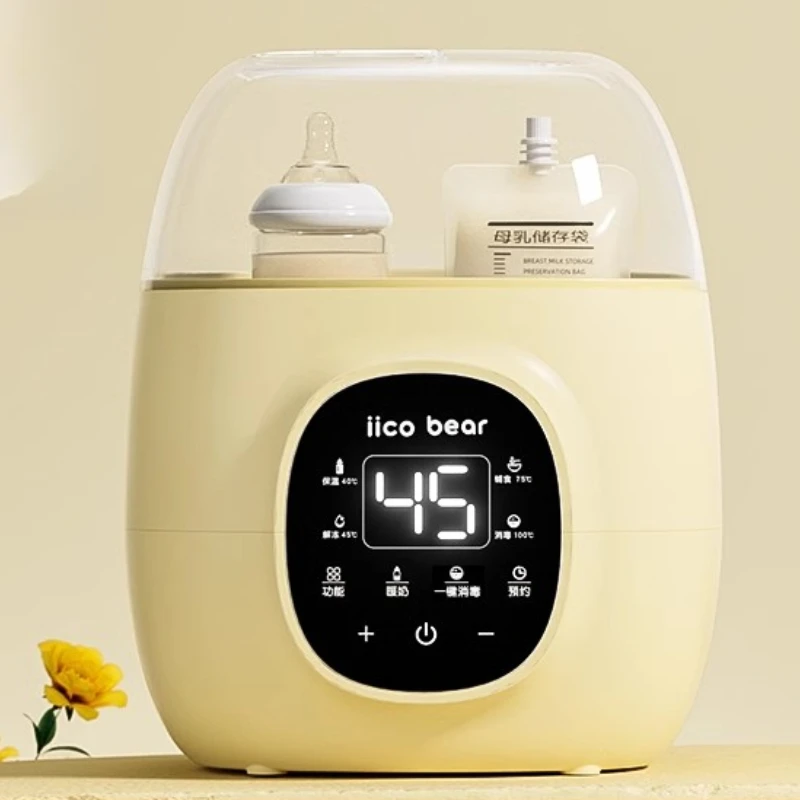 Aquecedor automático de leite, aquecedor de leite materno para bebês, preservação e descongelamento inteligente do calor, esterilização e aquecimento 2 em 1
