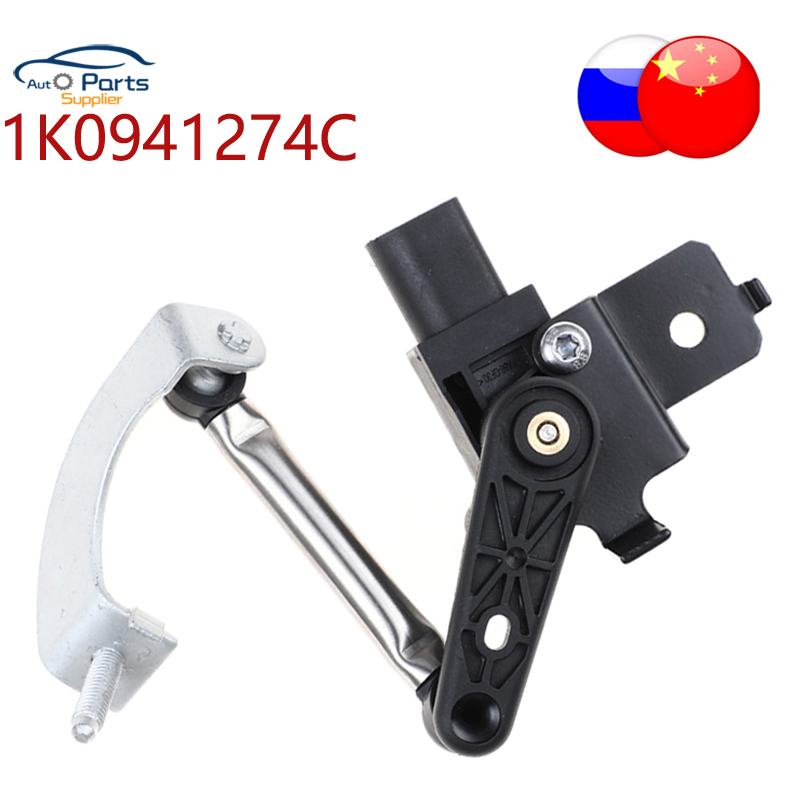 Nuevo 1K0 941 274 C 1K 0941274 Sensor de nivel de faros C para Audi A3 para VW Jetta Golf 5 Golf 6 Touran