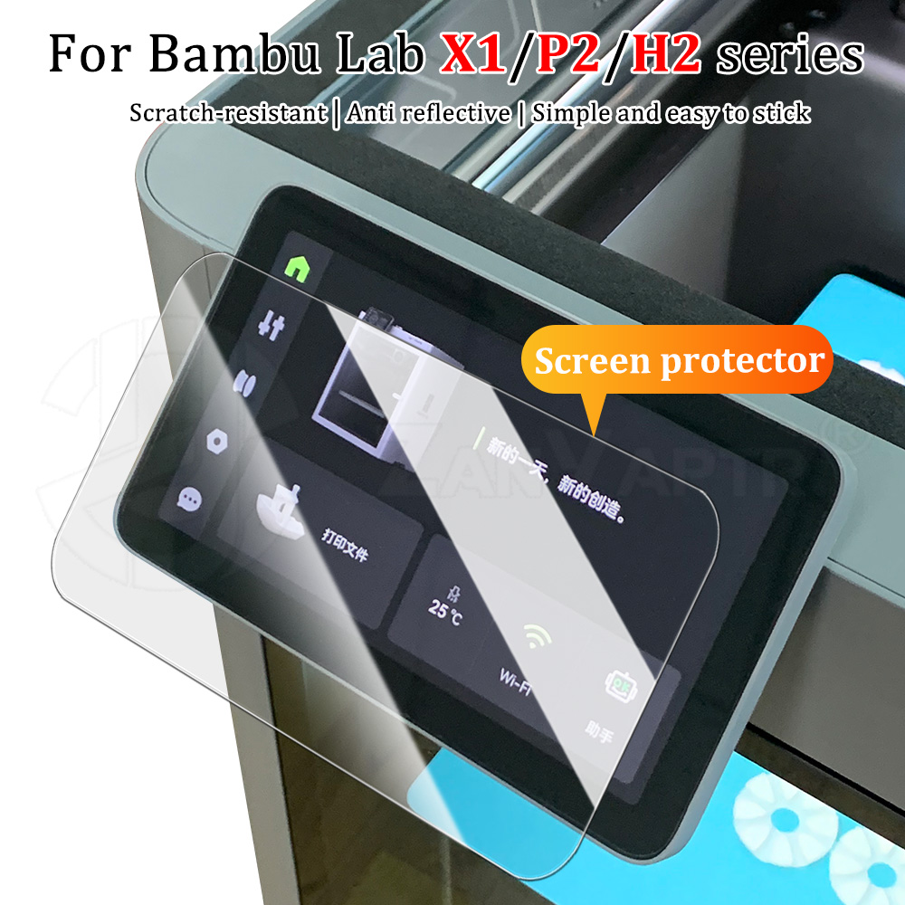 Protector de pantalla para Bambu Lab X2D X1 X1C H2D H2S H2C P2S, ultrafino e invisible, con propiedades antihuellas y anti-manchas de aceite
