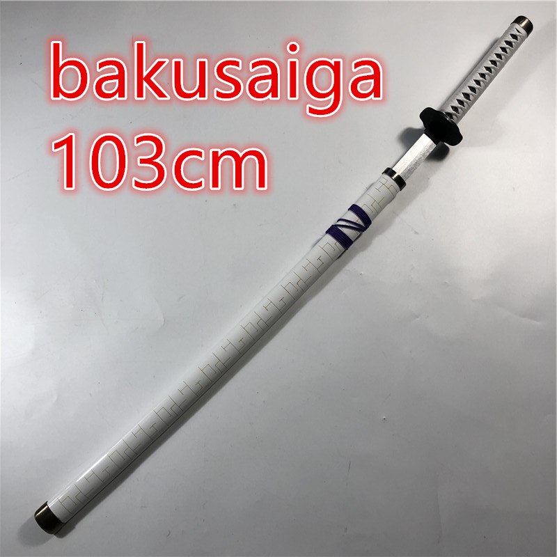 Épée de 103 cm, réplique de l'épée Bakusaiga, accessoire de cosplay, jouet en PU, couteau de ninja d'anime, épée de samouraï