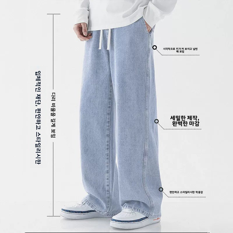 레트로 라이트 블루 남성 캐주얼 와이드 레그 진 빈티지 아메리칸 하이 스트리트 스타일 루즈 스트레이트 컷 데님 바지 청소년용