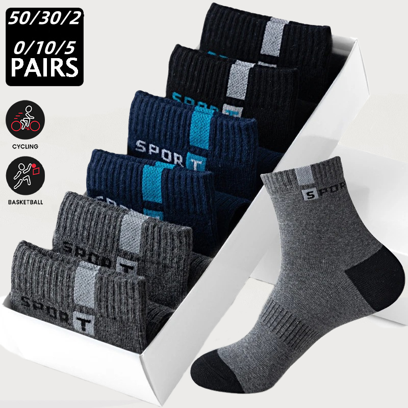 50/30/20/10/5 PAAR Katoenen Sok voor Mannen Sport Ademend Zachte brief Mode Sneakers Hoge Elastische Midden Buis Kous Handdoek Dus