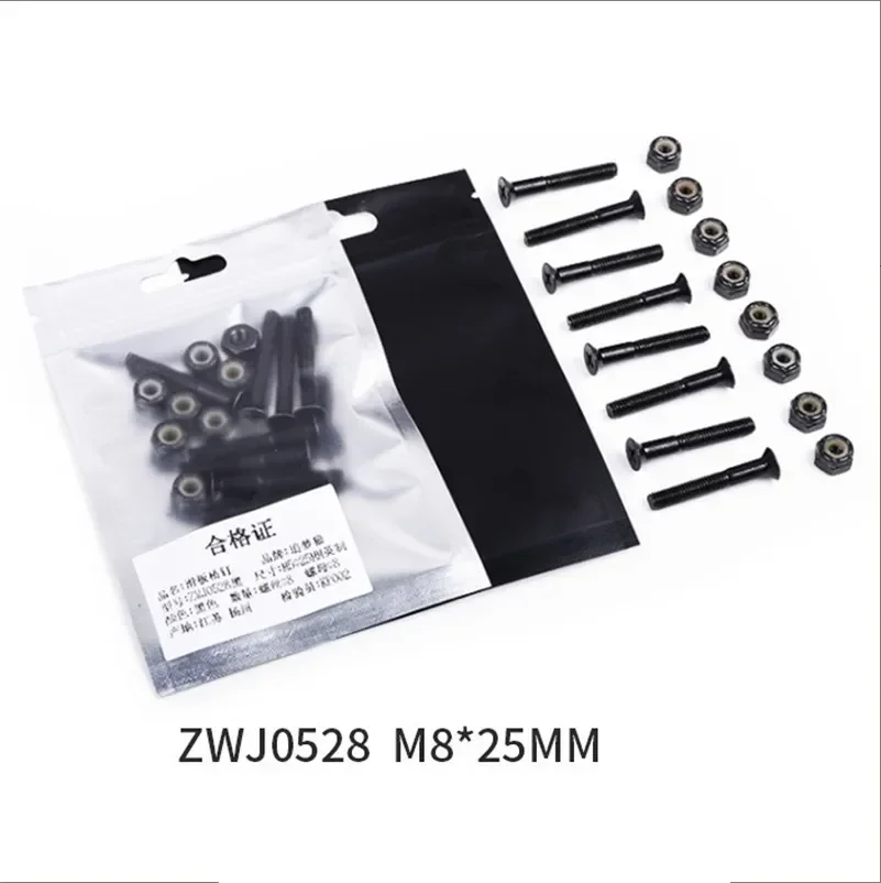Vis + écrous de remplacement pour Skateboard à quatre roues Longboard M5 * 25mm/28mm/30mm, accessoires de Skateboard en acier au carbone moyen, 16 pièces/ensemble