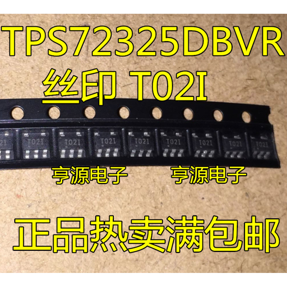 TPS72325DBVR TPS72325 T02I T021 Leistungsrelais auf Lager