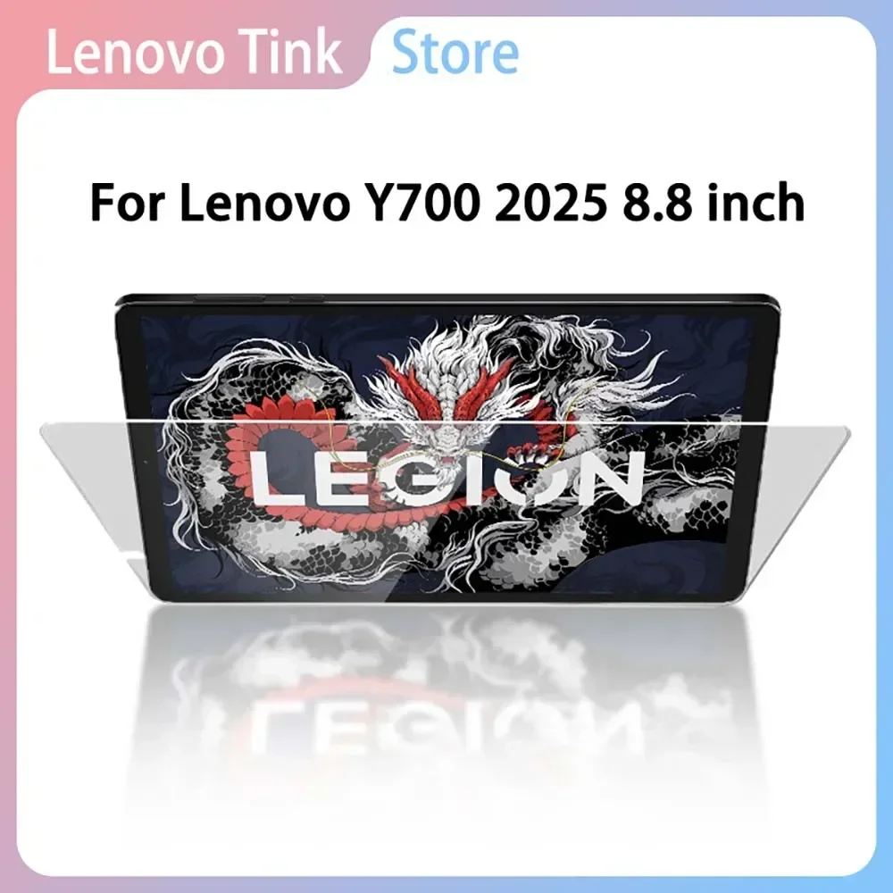 Folia ochronna Lenovo LEGION Y700 2025 4. generacji 2026 5. generacji, hartowana, diamentowa, mocno odporna na odciski palców, pełnoekranowa, TB322FC TB323FU