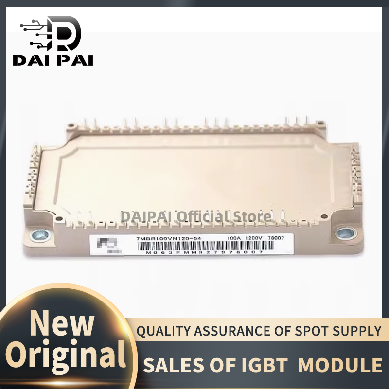 7MBR75VN120-54 7MBR100VN120-54 Moduł IGBT